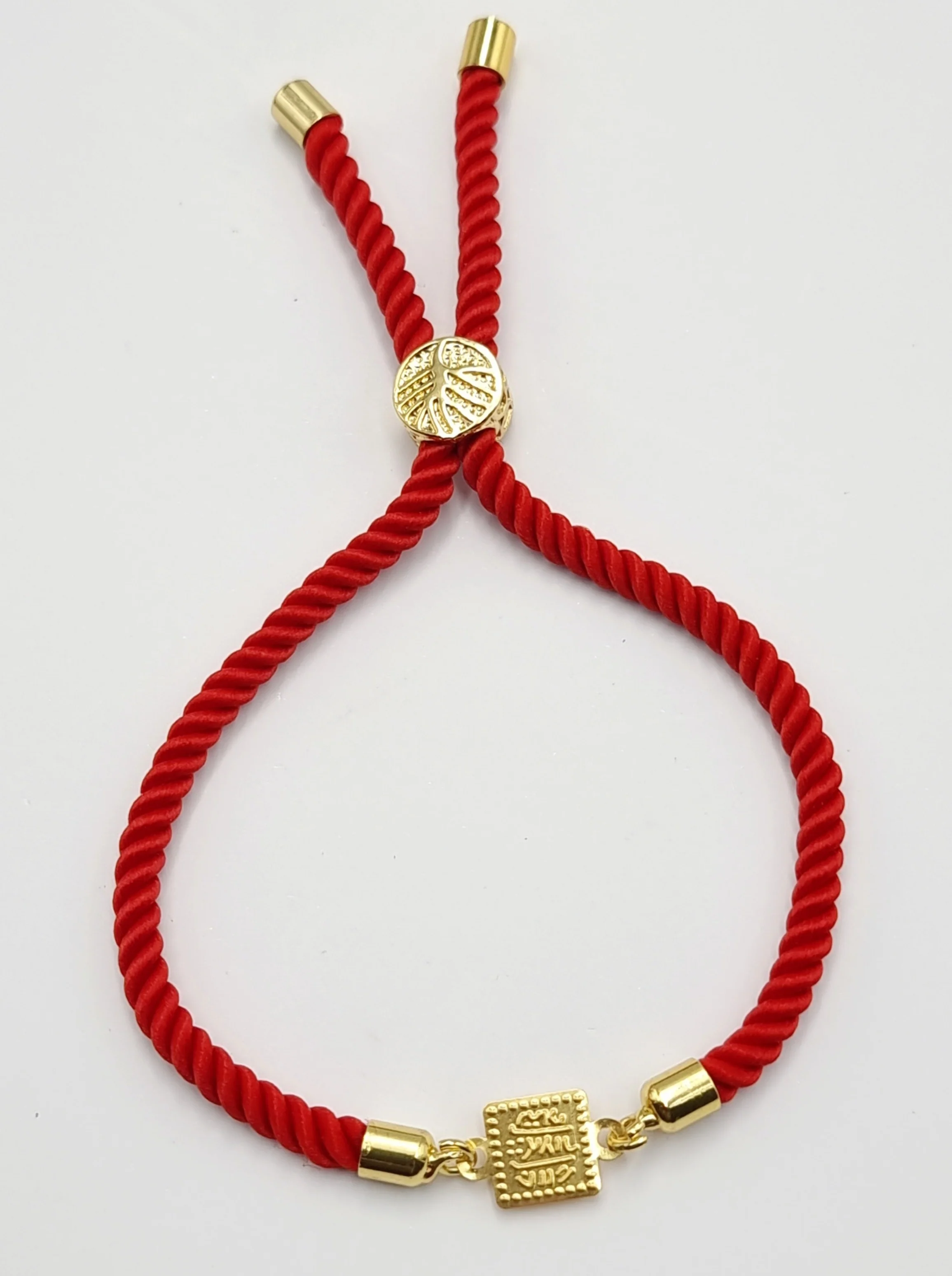 21K Pure Gold Adjustable Bracelet - Image 28