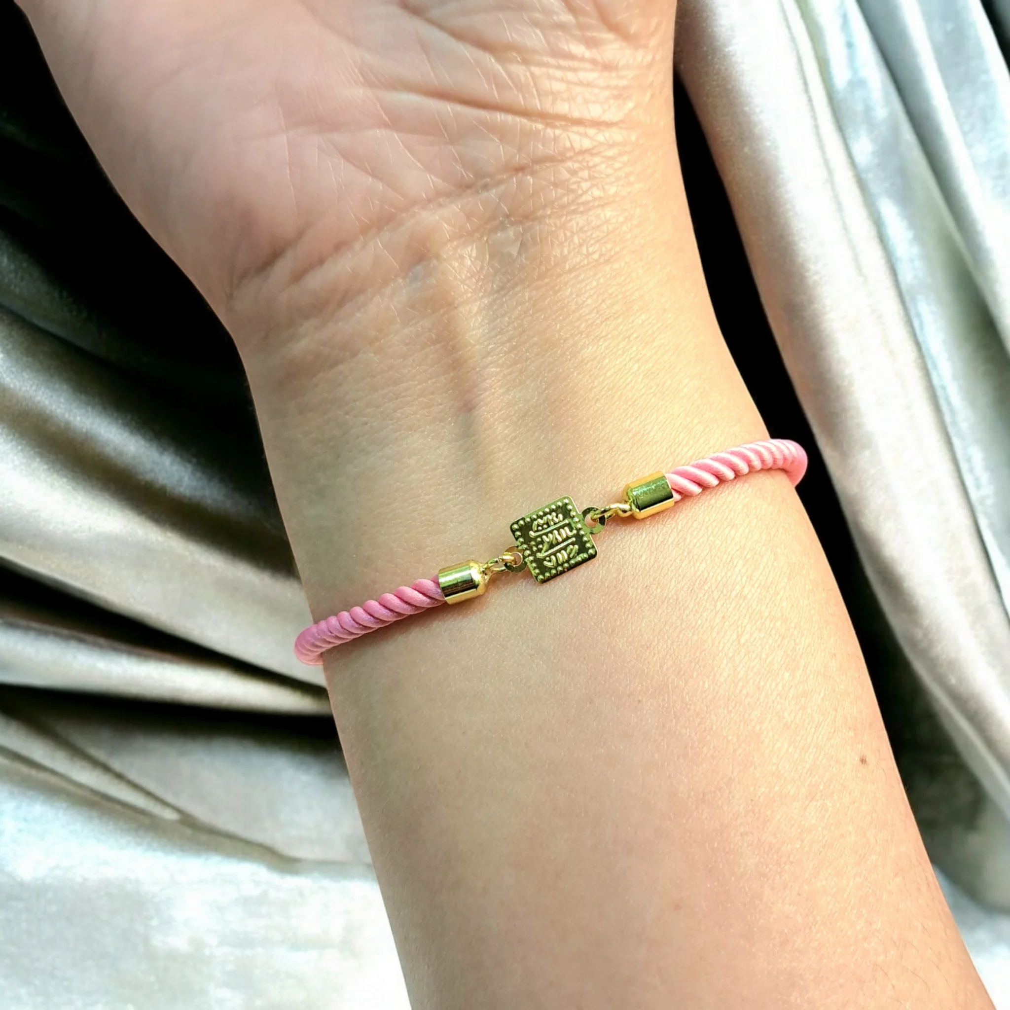 21K Pure Gold Adjustable Bracelet - Image 70
